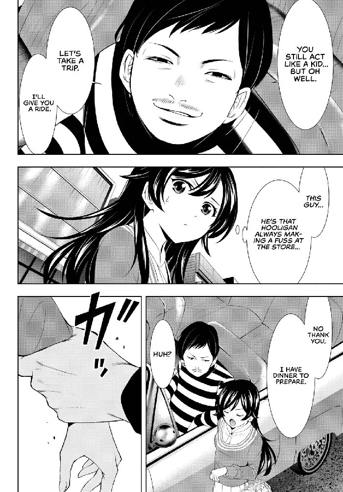 Megami no Cafe Terrace Chapter 94 image 09_optimized